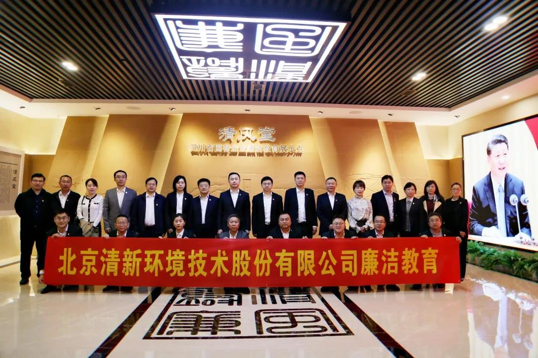 1618210360768289.jpg 微信图片_20210412145054.jpg